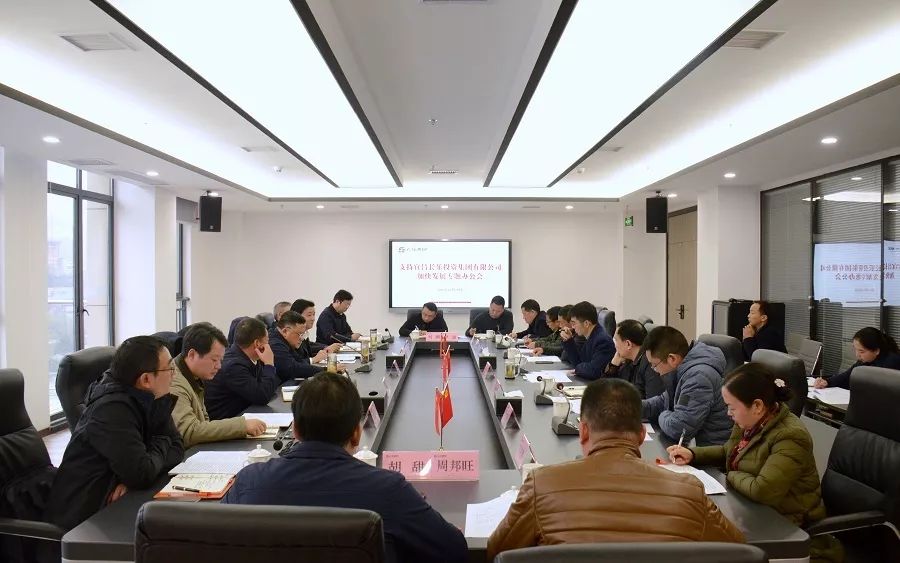 微信图片_20191202095246
