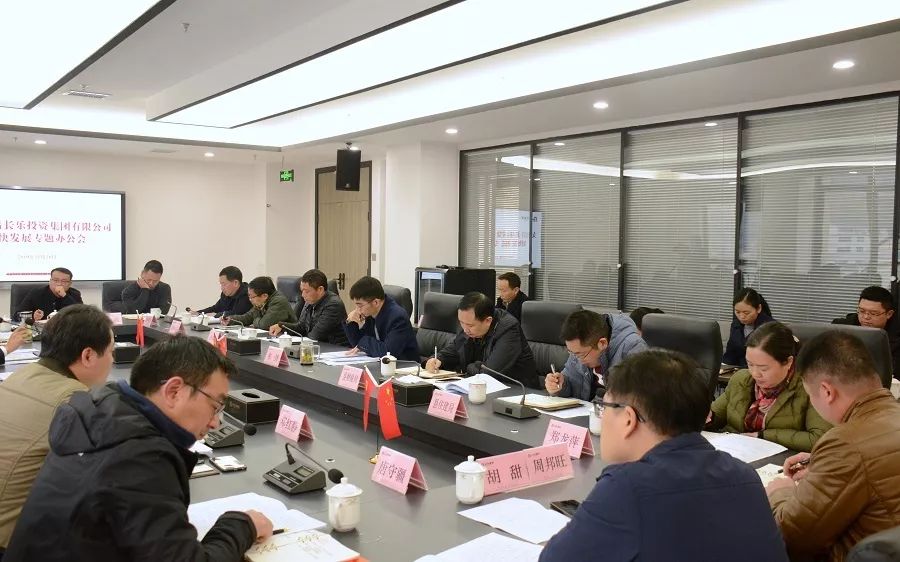 微信图片_20191202095520
