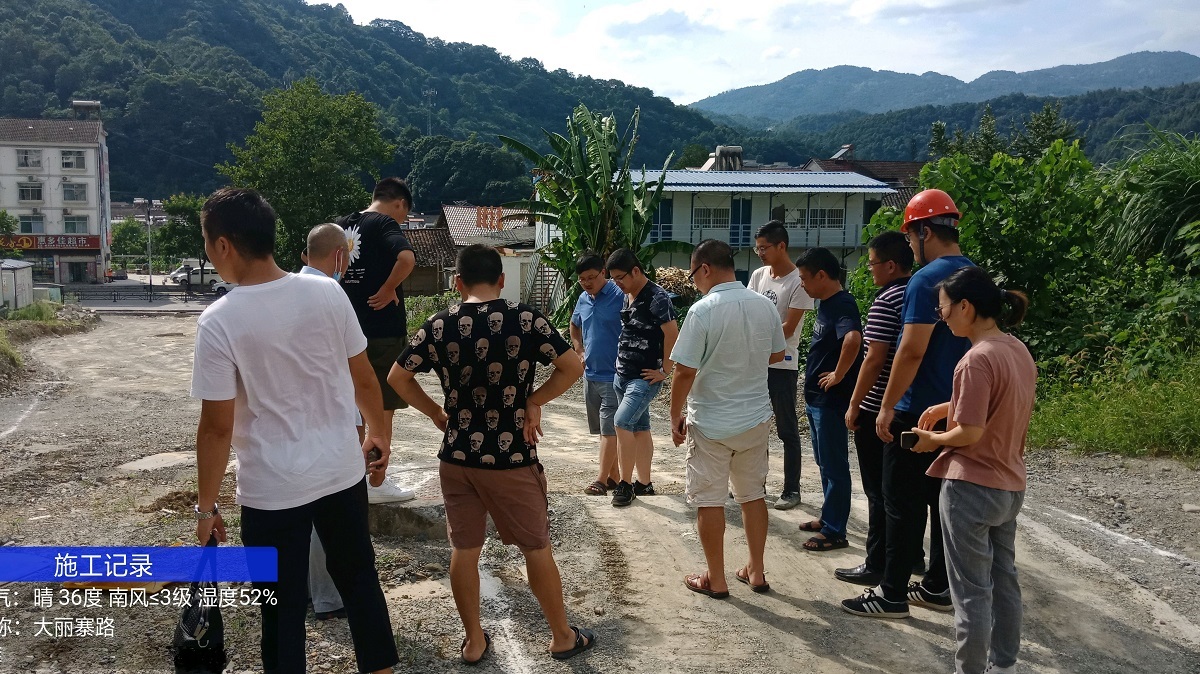 大丽寨路路基验收现场 (3)