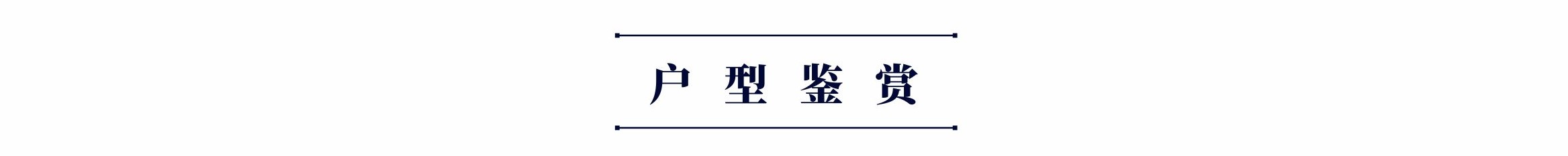 微信图片_20211206103425 (1)