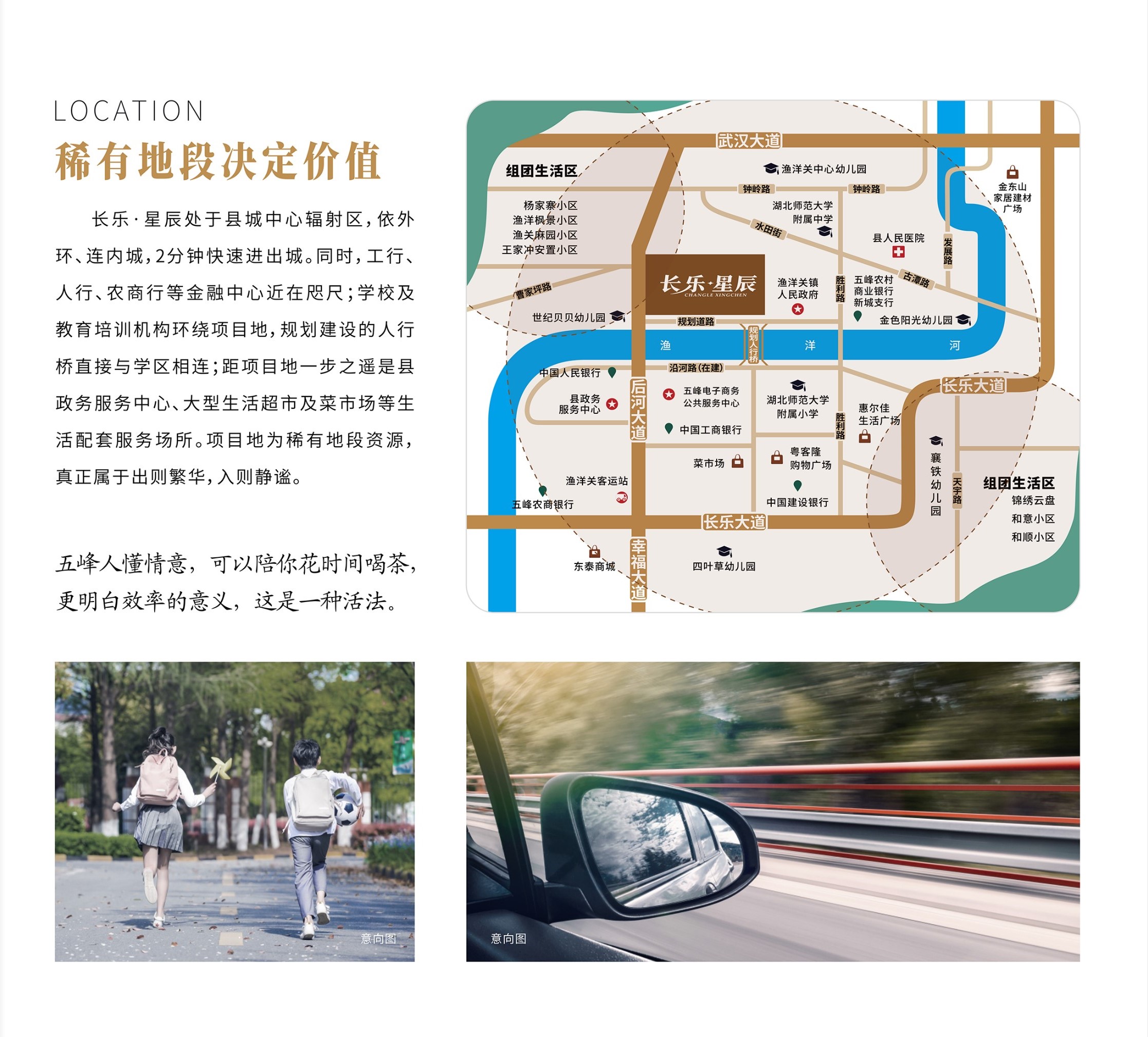 无标题