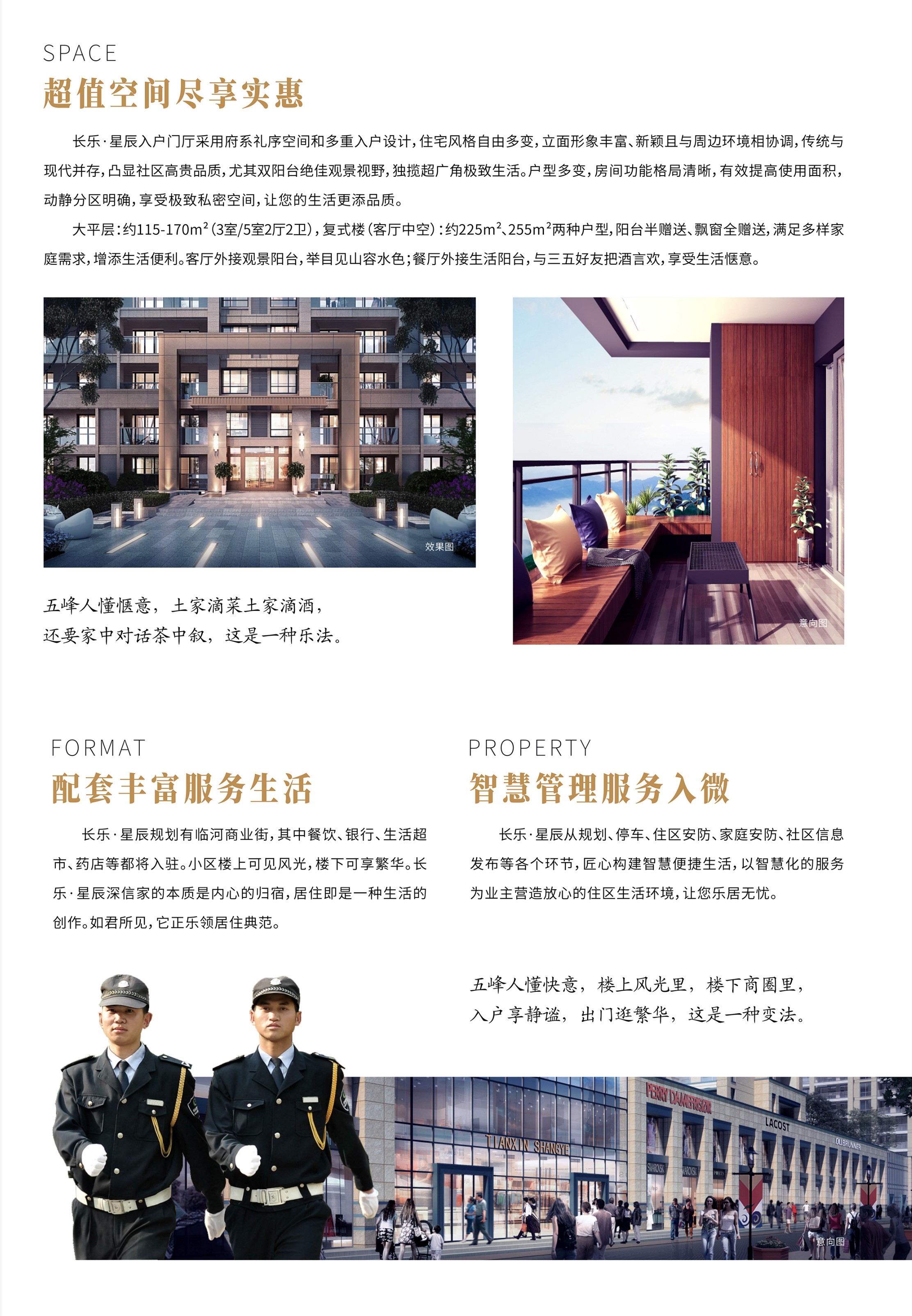 无标题1