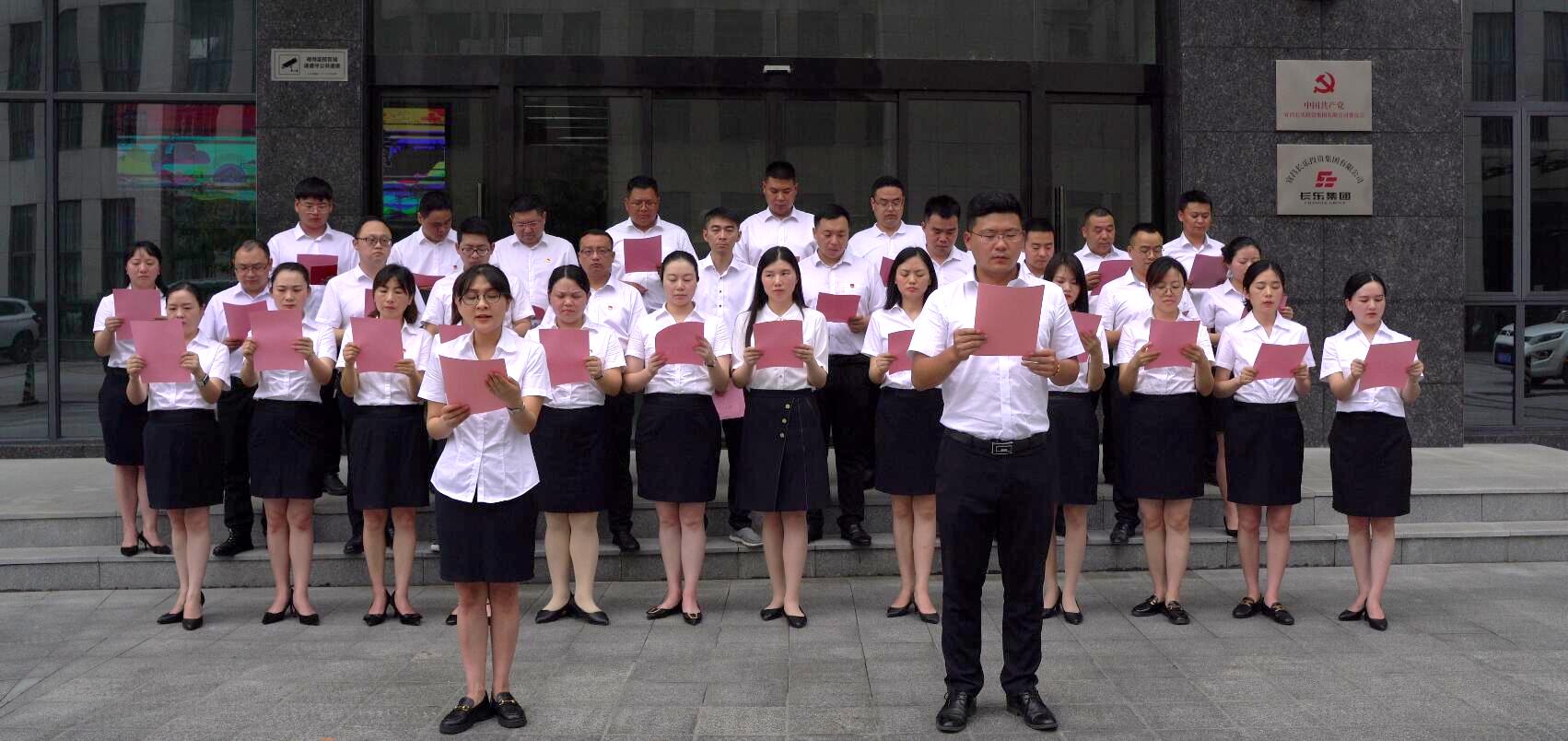 QQ截图20220705164808